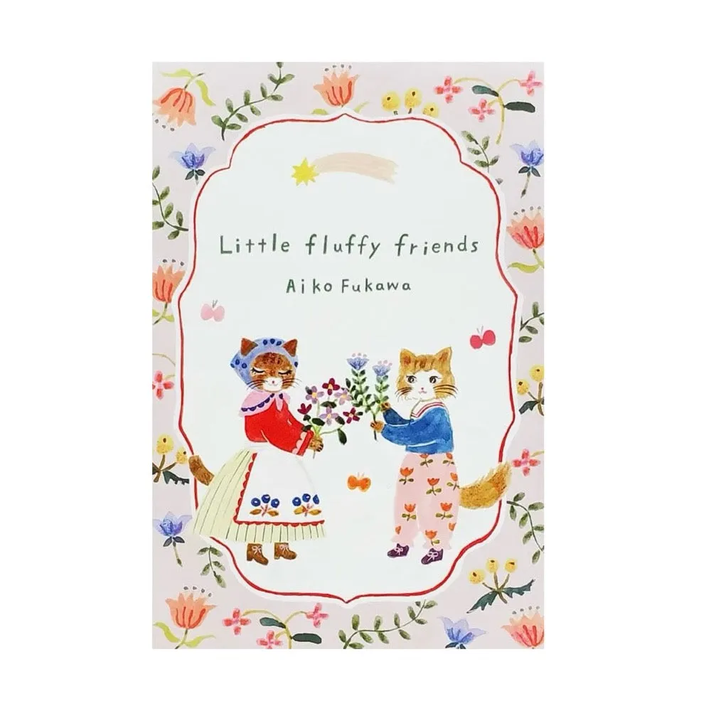 Aiko Fukawa Postcard Pad · Fluffy Friends