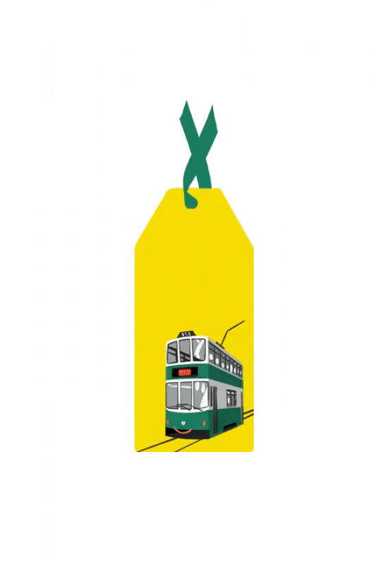  Happy Tram  Gift Tag