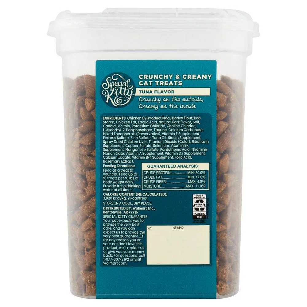 Tuna Salmon Crunchy Cat Treats 16 Oz