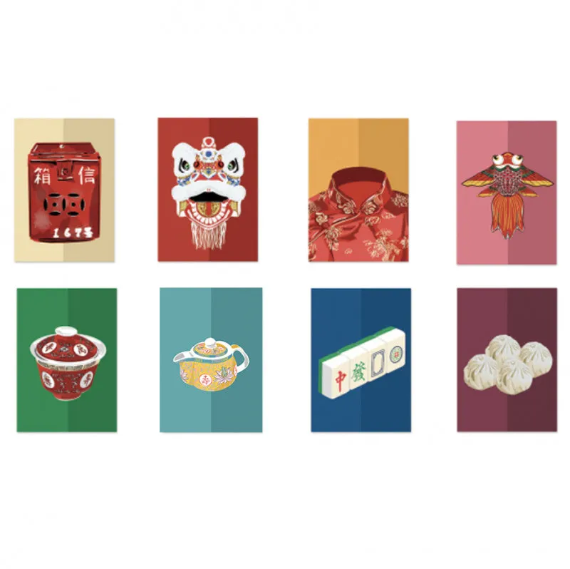 Unforgettable Hong Kong Pack of 8 - Greeting Card